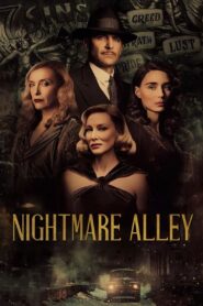 Nightmare Alley 2021 | Монгол хадмал