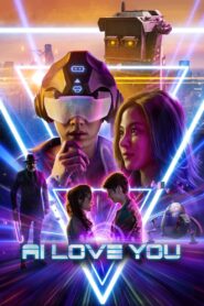 AI Love You 2022 | Монгол хадмал