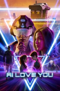 AI Love You 2022 | Монгол хадмал