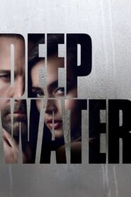Deep Water 2022 | Монгол хадмал