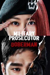 Military Prosecutor Doberman 2022 | Монгол хадмал