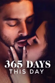 365 Days: This Day (2022) Монгол Хадмал