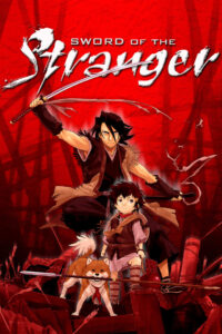 +16 Sword of the Stranger 2007 HD | Монгол хадмал