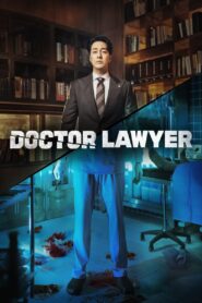 Doctor Lawyer 2022 | Монгол хадмал