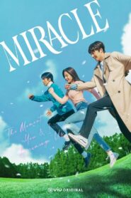 Miracle 2022 | Монгол хадмал