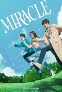 Miracle 2022 | Монгол хадмал