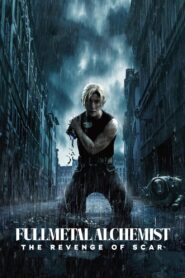 Fullmetal Alchemist the Revenge of Scar 2022 | Монгол хадмал