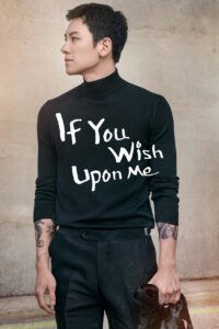 If You Wish Upon Me 2022 | Монгол хадмал