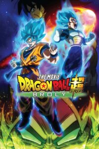 Dragon Ball Super: Broly 2018 HD | Монгол хадмал