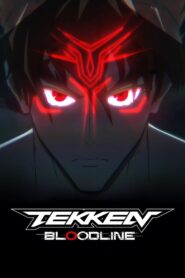 Tekken: Bloodline 2022 | Монгол хадмал