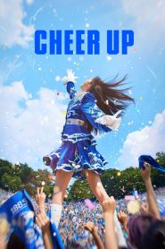 Cheer Up 2022 | Монгол хадмал