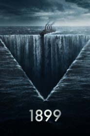 1899 /2022/ | Монгол хадмал