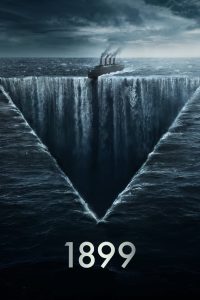 1899 /2022/ | Монгол хадмал