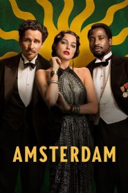 Amsterdam 2022 | Монгол хадмал