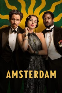 Amsterdam 2022 | Монгол хадмал