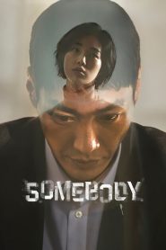Somebody 2022 | Монгол хадмал
