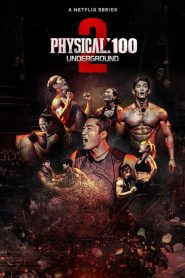 Physical: 100 S1-S2 | Монгол хадмал