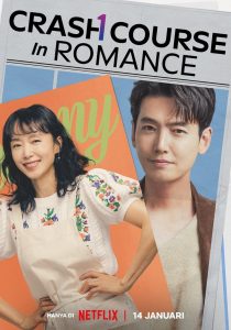 Crash Course In Romance 2023 | Монгол хадмал