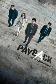Payback: Money and Power 2023 | Монгол хадмал
