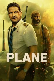 Plane 2023 | Монгол хадмал