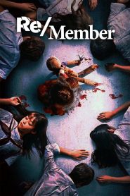 Re/Member 2022 | Монгол хадмал