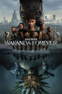 Black Panther: Wakanda Forever 2022 | Монгол хадмал