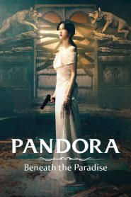 Pandora: Beneath the Paradise 2023 | Монгол хадмал