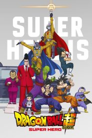 Dragon Ball Super: Super Hero 2022 | Монгол хамдал