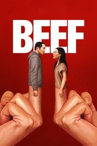 BEEF 2023 | Монгол хадмал