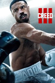 Creed III 2023 | Монгол хадмал