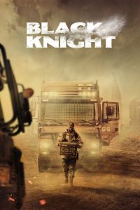 Black Knight 2023 | Монгол хадмал