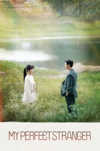 My Perfect Stranger 2023 | Монгол хадмал