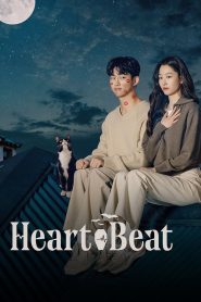 HeartBeat 2023 | Монгол хадмал
