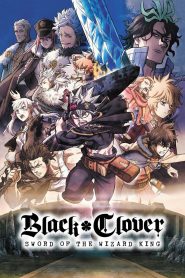 Black Clover: Sword of the Wizard King 2023 | Монгол Хадмал