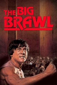 The Big Brawl 1980 | Монгол хэлээр