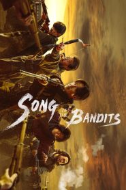 Song of the Bandits 2023 | Монгол хадмал