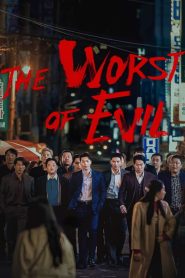 The Worst of Evil 2023 | Монгол хадмал