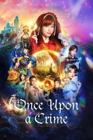 Once Upon a Crime 2023 | Монгол хадмал