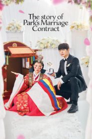 The Story of Park’s Marriage Contract 2023 | Монгол хадмал