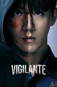 Vigilante 2023 | Монгол хадмал