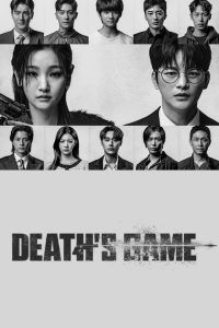 Death’s Game 2023 | Монгол хадмал