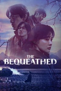 The Bequeathed 2024 | Монгол хадмал