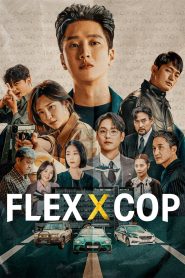 Flex x Cop 2024 | Монгол хадмал