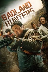 Badland Hunters 2024 | Монгол хадмал