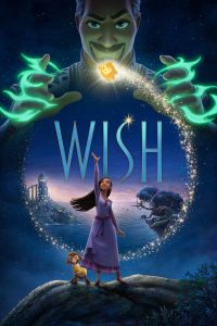 Wish 2023 | Монгол хэлээр