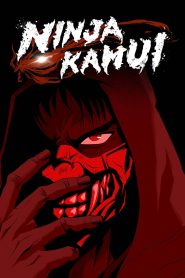 Ninja Kamui 2024 | Монгол хадмал