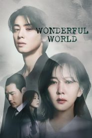 Wonderful World 2024 | Монгол хадмал