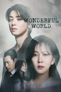 Wonderful World 2024 | Монгол хадмал