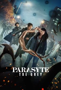 Parasyte: The Grey 2024 | Монгол хадмал