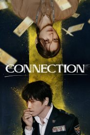 Connection 2024 | Монгол хадмал